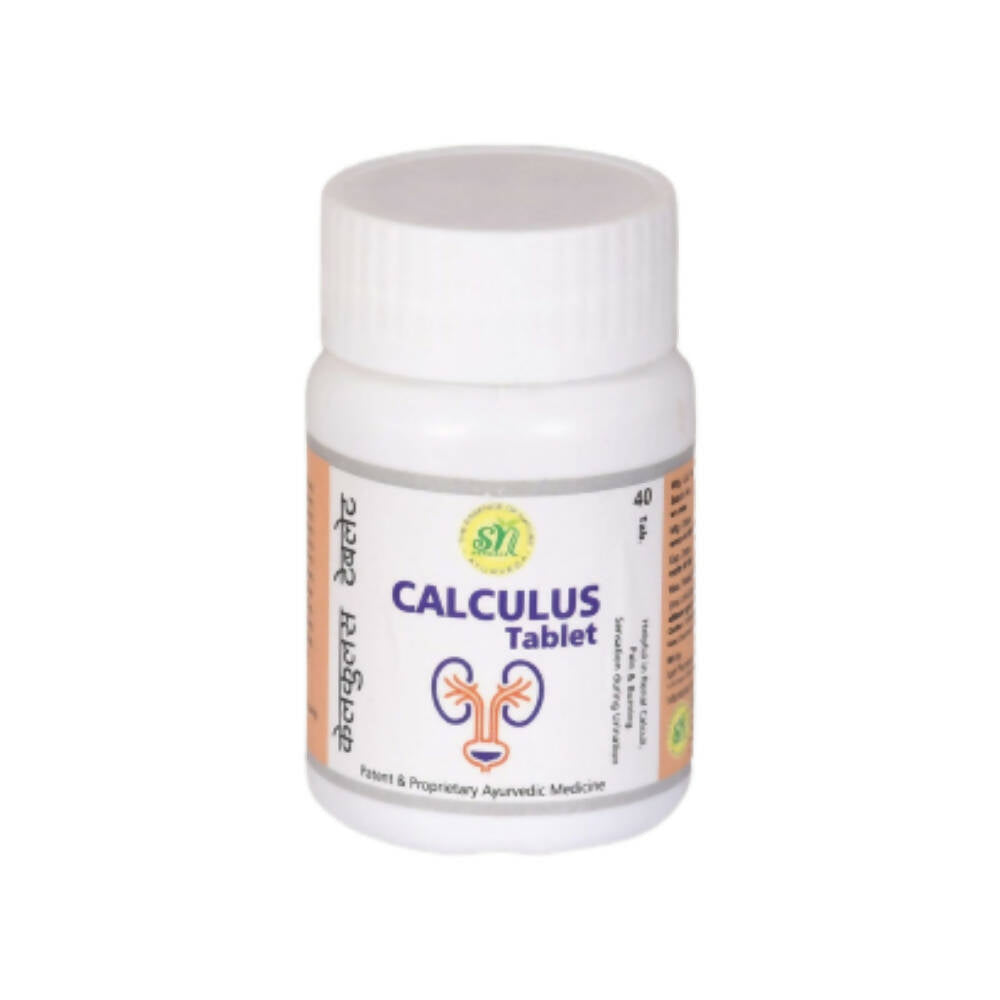 SN Herbals Calculus Tablets - SN HERBALS