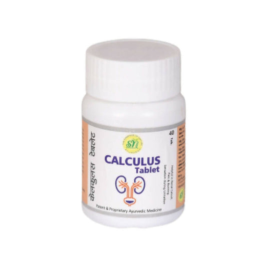 SN Herbals Calculus Tablets - SN HERBALS