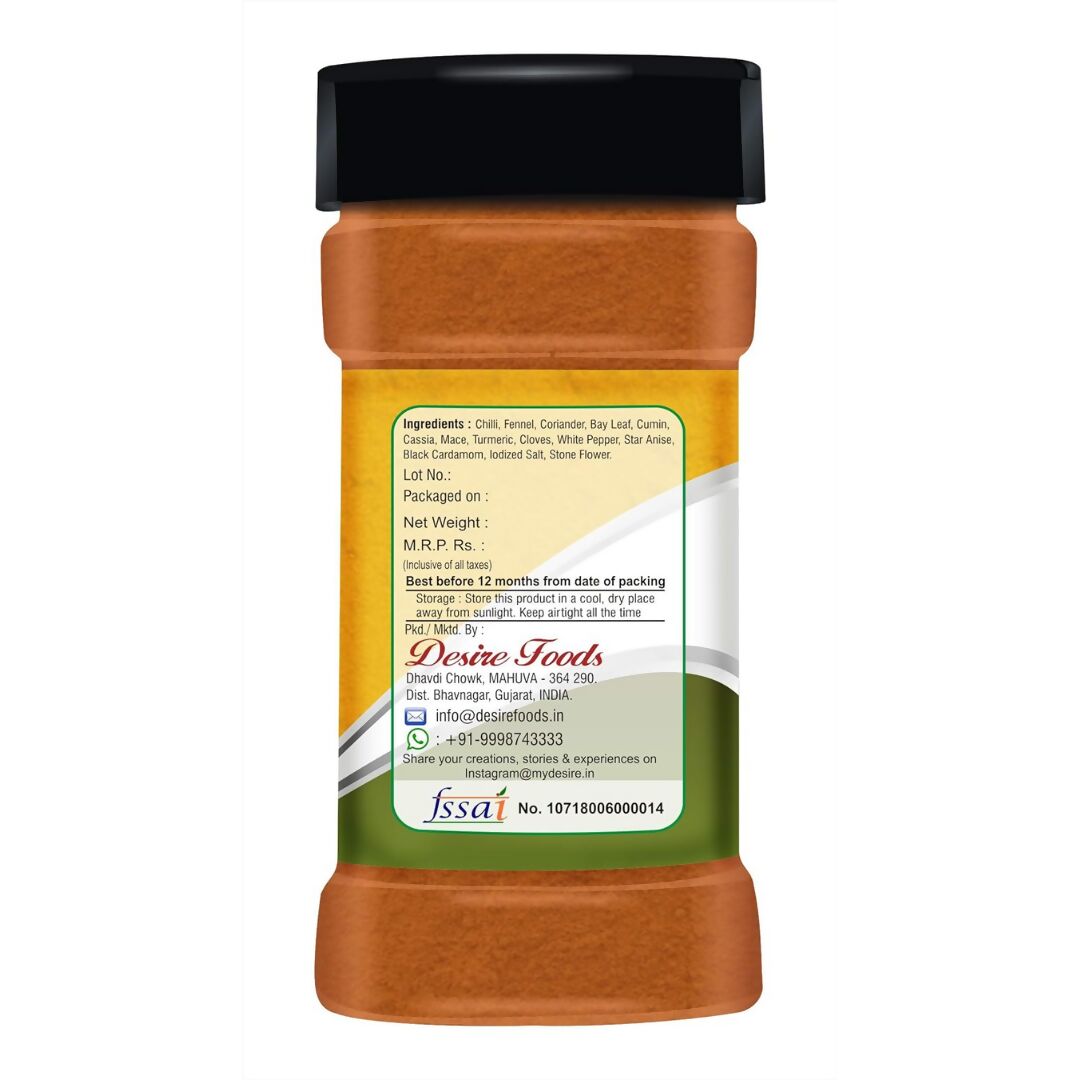 Desire Bombay Pav Bhaji Masala | Swadesiicart