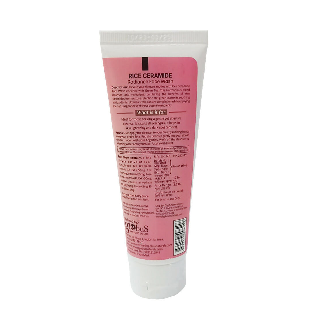 Globus Naturals Rice Ceramide Face Wash | Swadesiicart