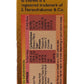 Everest Shahi Biryani Masala