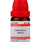 Dr. Willmar Schwabe India Adrenalinum Dilution | Swadesiicart