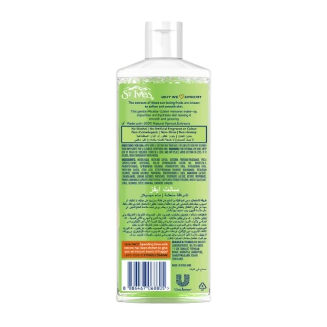St. Ives Fresh Glow Apricot Micellar Water - Swadesiicart