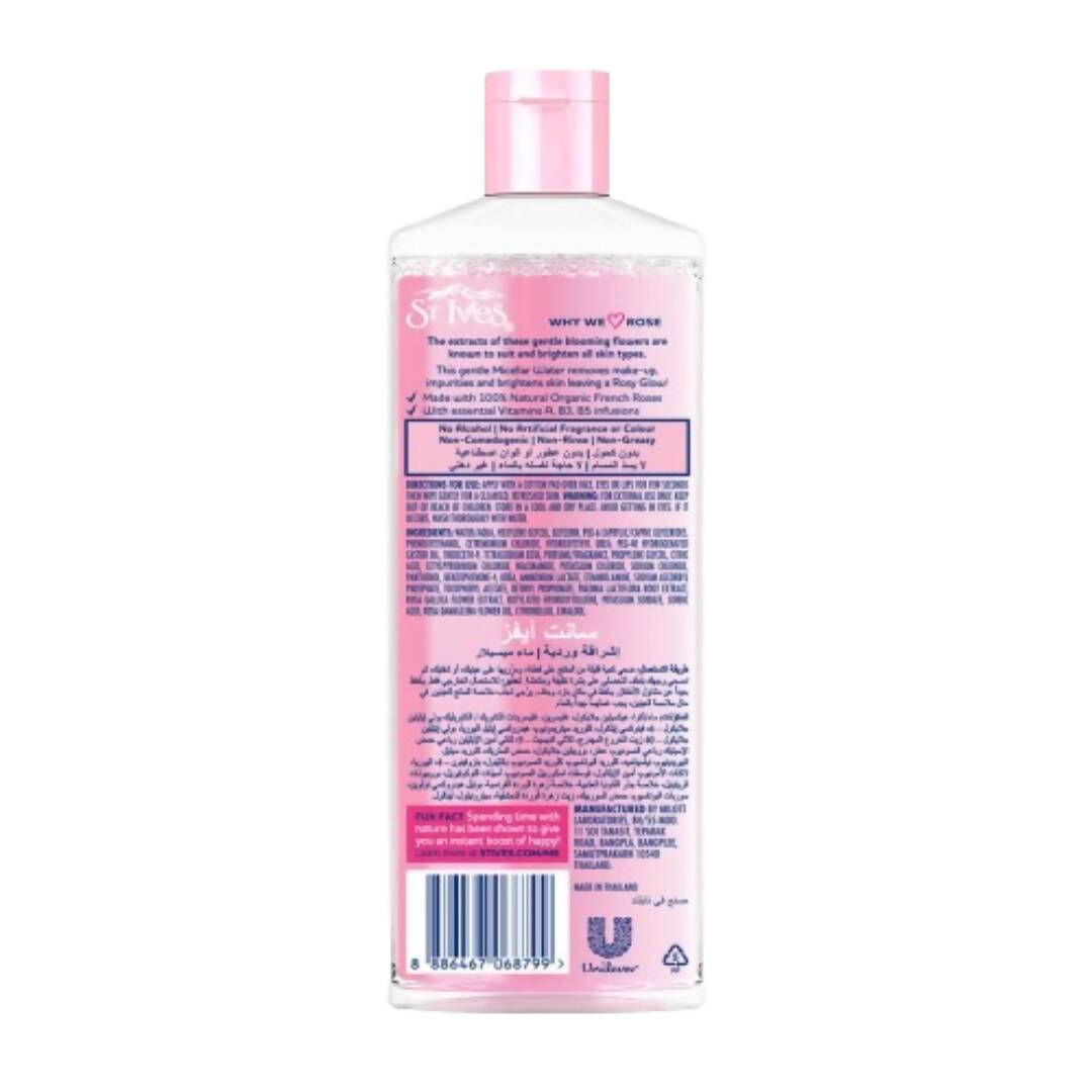 St. Ives Rosy Glow Rose Micellar Water - Swadesiicart