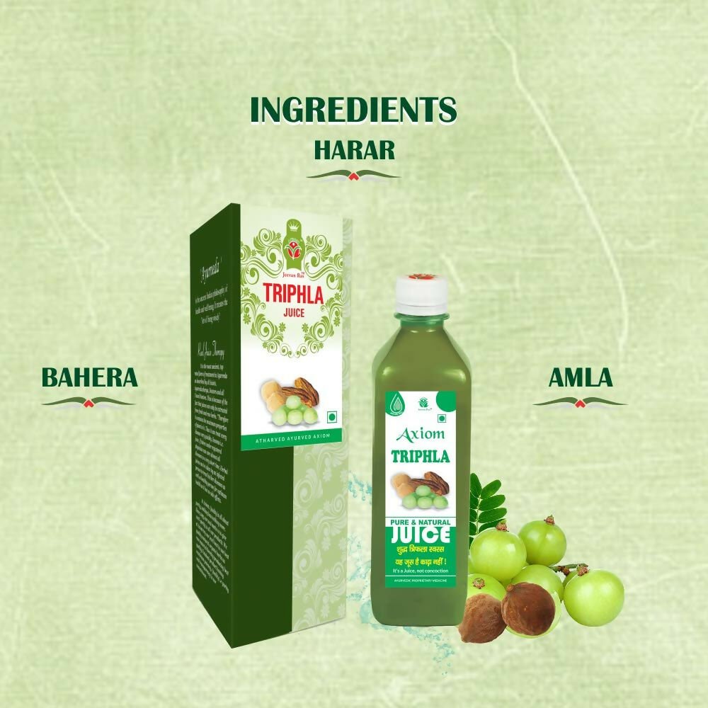 Axiom Triphla Juice - Swadesiicart