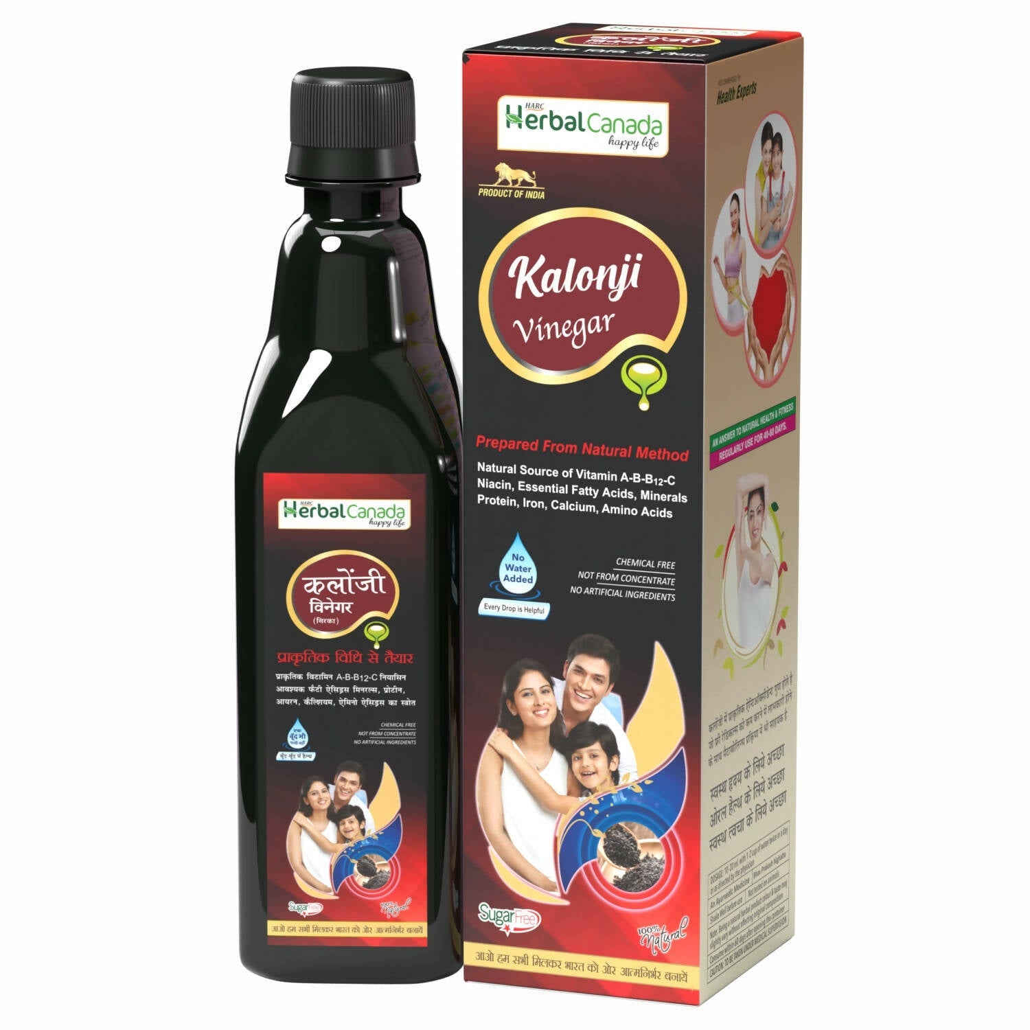 Herbal Canada Kalonji Vinegar - Herbal Canada