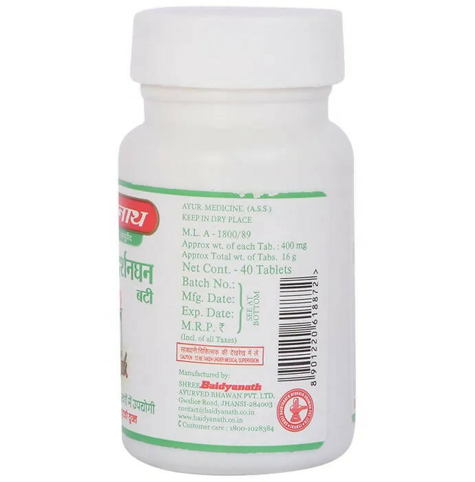 Baidyanath Jhansi Mahasudarshanghan Bati - Swadesiicart