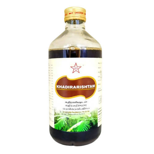 Skm Ayurveda Khadirarishtam | Swadesiicart