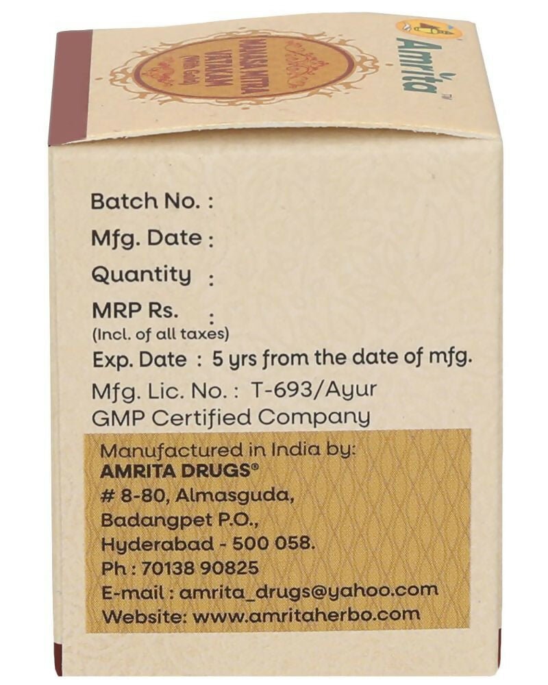 Amrita Manasamitra Vatakam Tablets (With Swarna Yukt) - Swadesiicart
