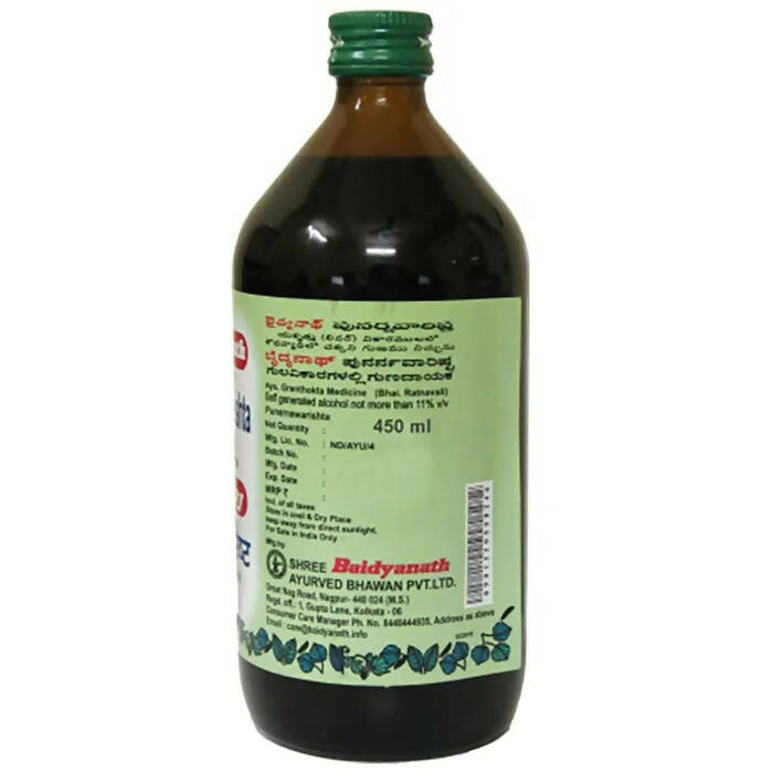 Baidyanath Nagpur Punarnawaristha - Swadesiicart