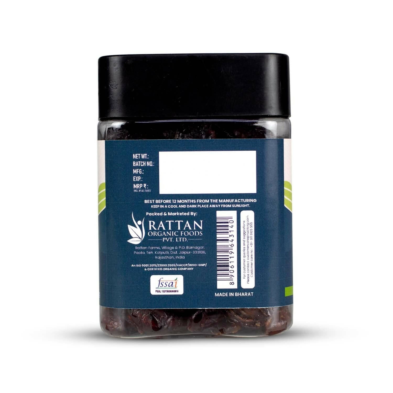 Upaveda Cranberry | Swadesiicart