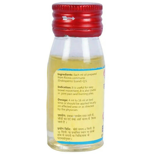 Baidyanath Jhansi Erand Tel Oil - Swadesiicart