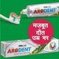 Arodent Ayurvedic Gum & Dental Paste - Swadesiicart