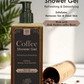 Al Masnoon Coffee Shower Gel