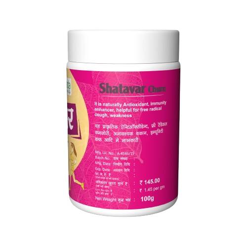 Herbal Canada Shatavari Churna Powder - Swadesiicart