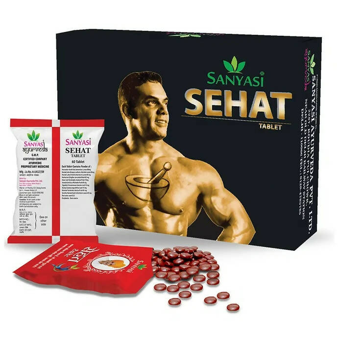 Sanyasi Sehat Tablets - Swadesiicart