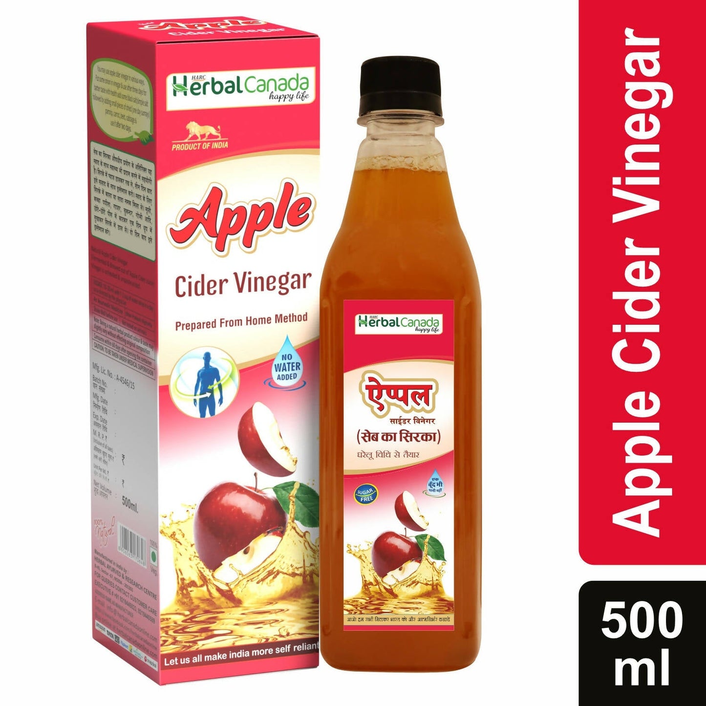 Herbal Canada Apple Cider Vinegar - Swadesiicart