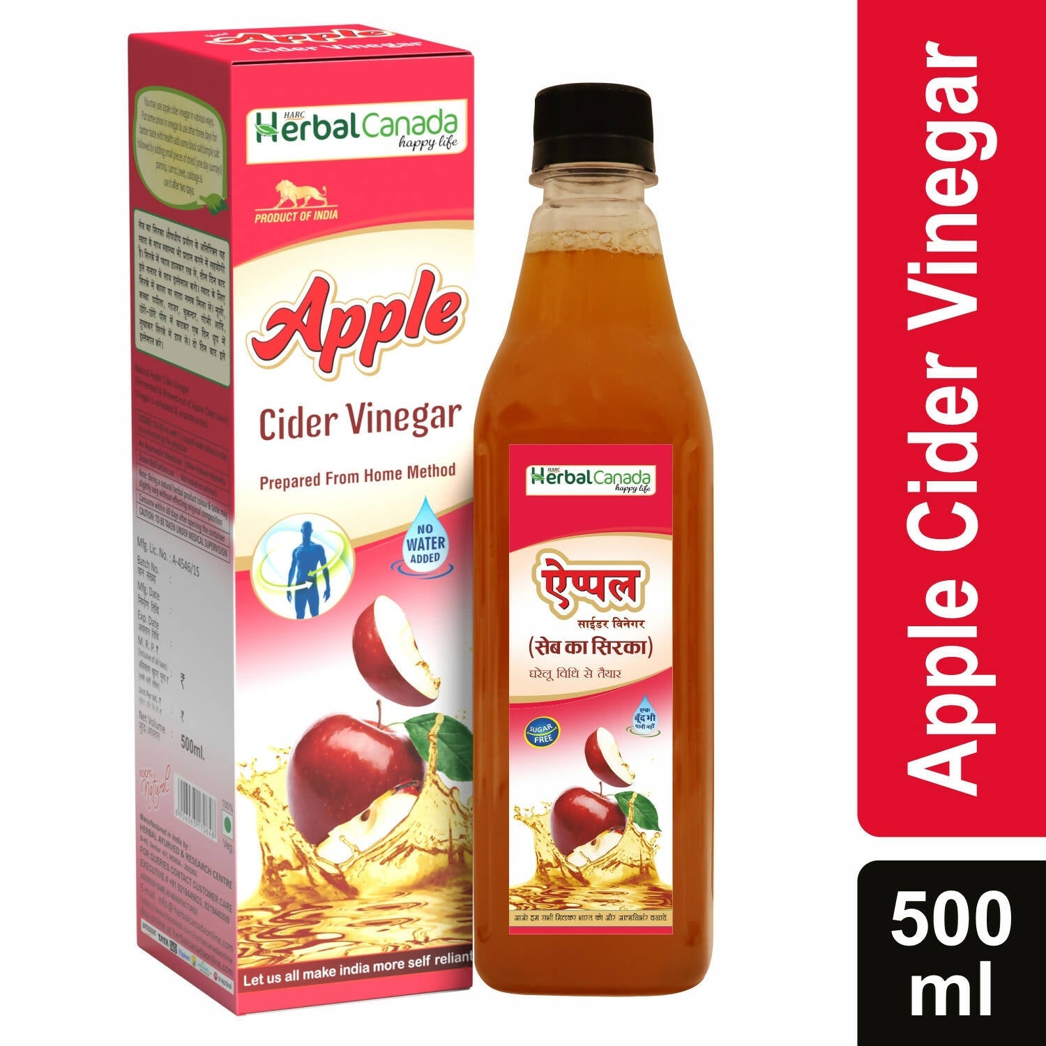 Herbal Canada Apple Cider Vinegar - Swadesiicart