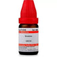 Dr. Willmar Schwabe India Bromium Dilution | Swadesiicart
