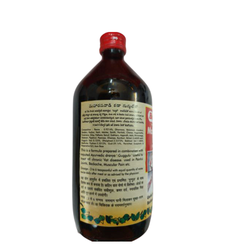 Baidyanath Maharasanadi Kadha 450 ML - Swadesiicart