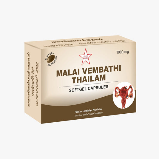 Skm Ayurveda Malai Vembadhi Thailam Softgel Capsules | Swadesiicart