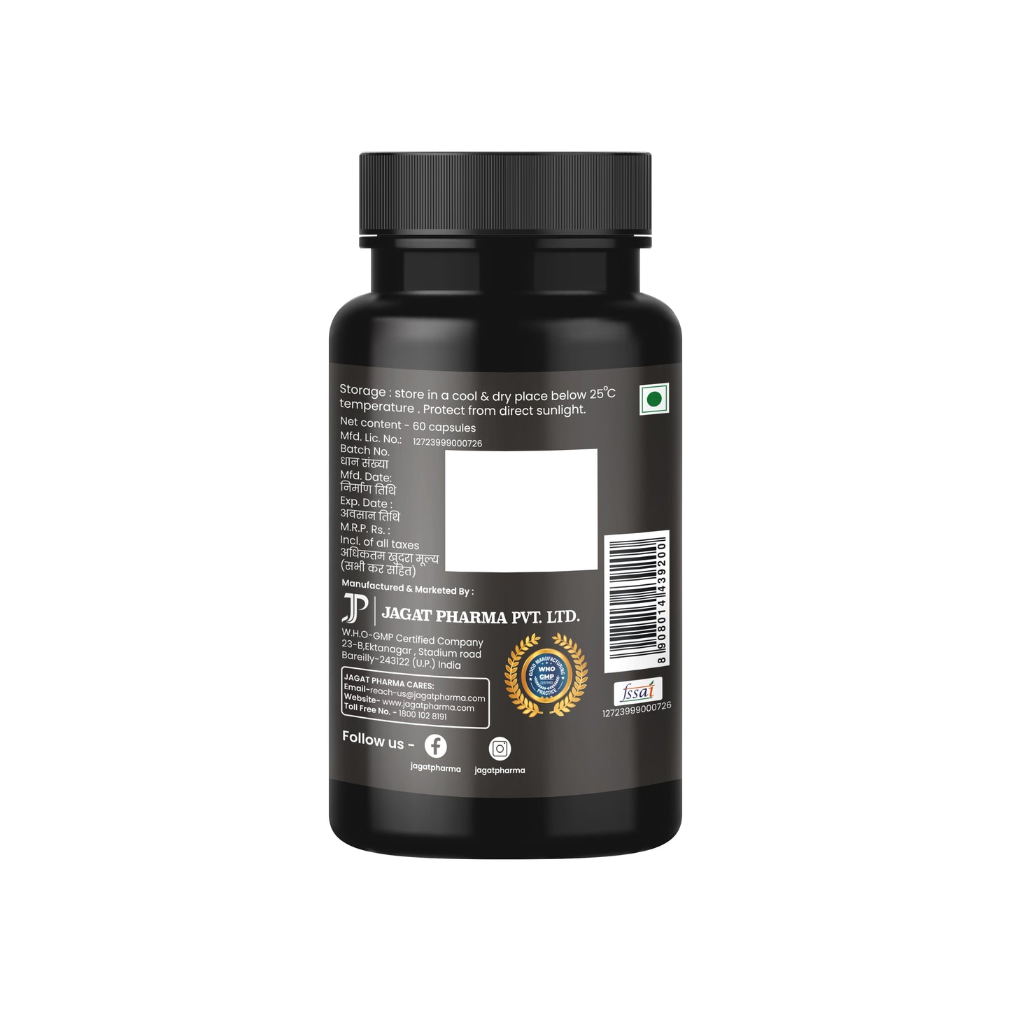 Jagat Pharma Maxx Booster- 60 Capsule Muscle Mass Gainer and Stamina Booster | Swadesiicart