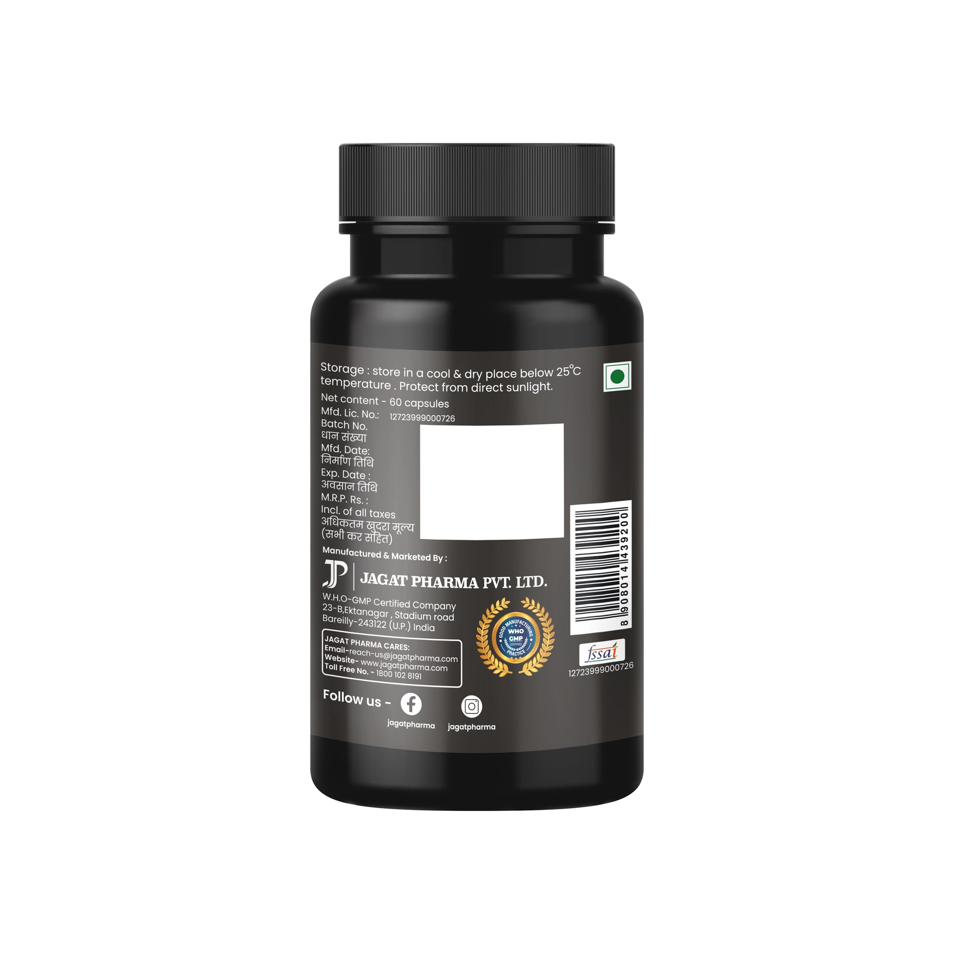 Jagat Pharma Maxx Booster- 60 Capsule Muscle Mass Gainer and Stamina Booster | Swadesiicart