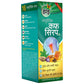 Zandu Ayurvedic Cough Syrup - Swadesiicart