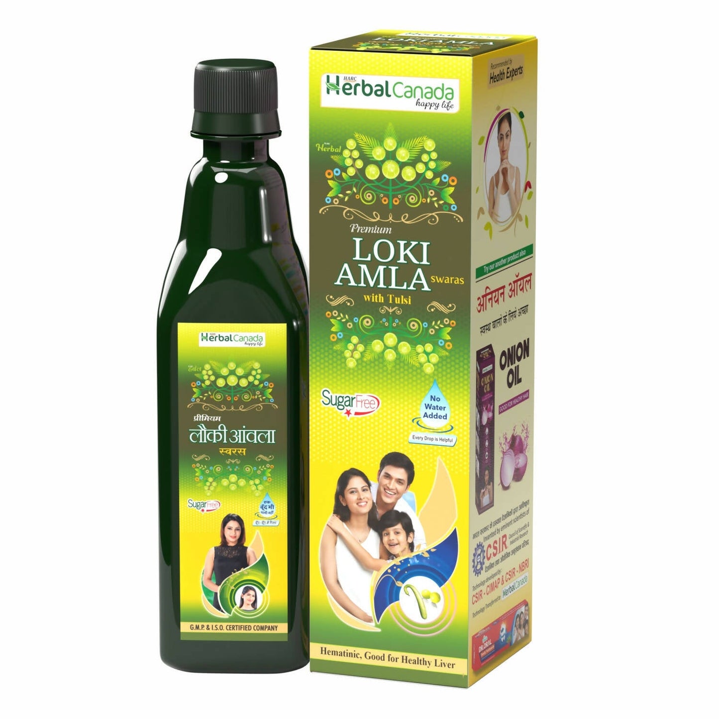 Herbal Canada Loki Amla Ras - Herbal Canada