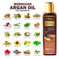 LA Organo Moroccan Argan Hair Oil | Swadesiicart
