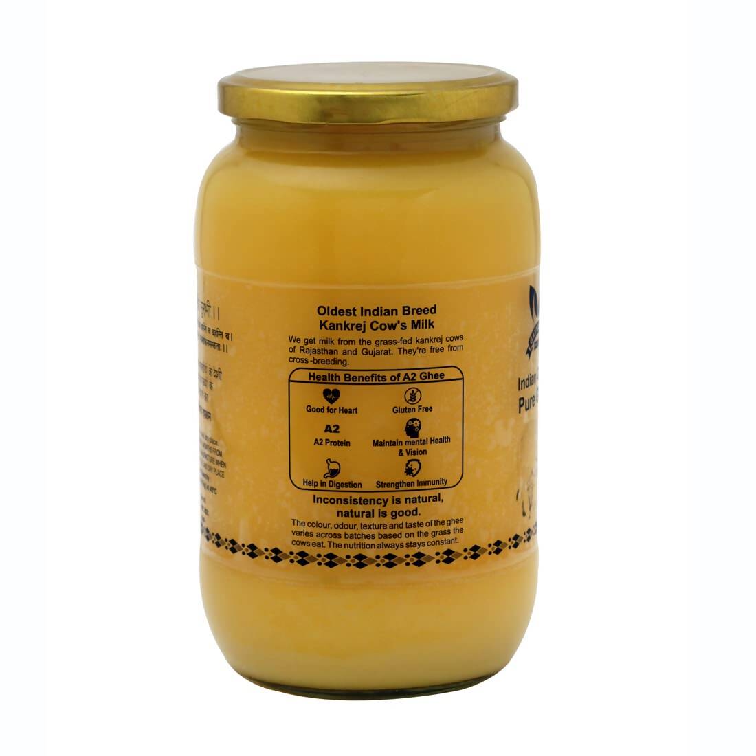 Gavyamart Indian Cow's Pure Ghee | Cultured Cow Desi Ghee | Rich in Nutrients - Swadesiicart