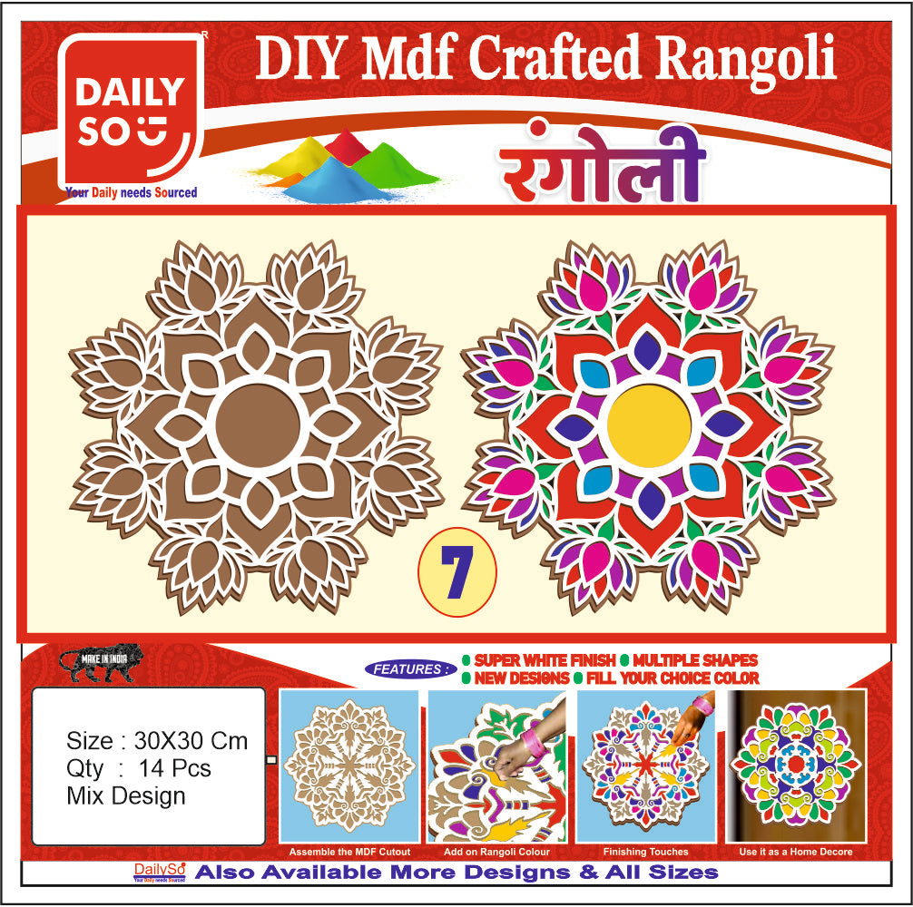 Stickerbazaar MDF Crafted Rangoli - Swadesiicart