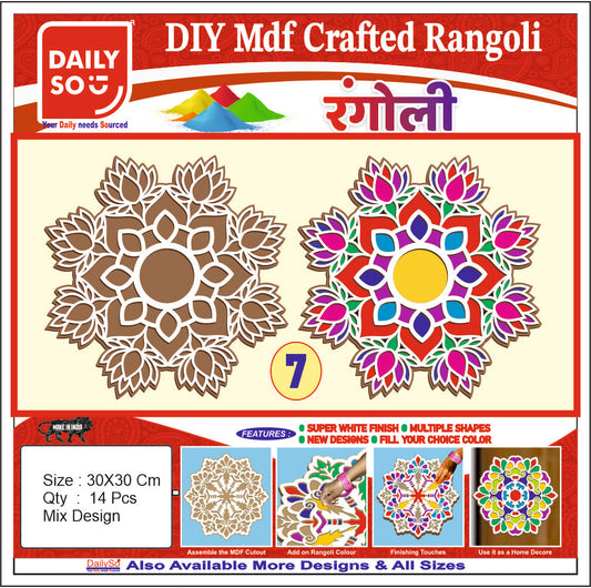 Stickerbazaar MDF Crafted Rangoli - Swadesiicart