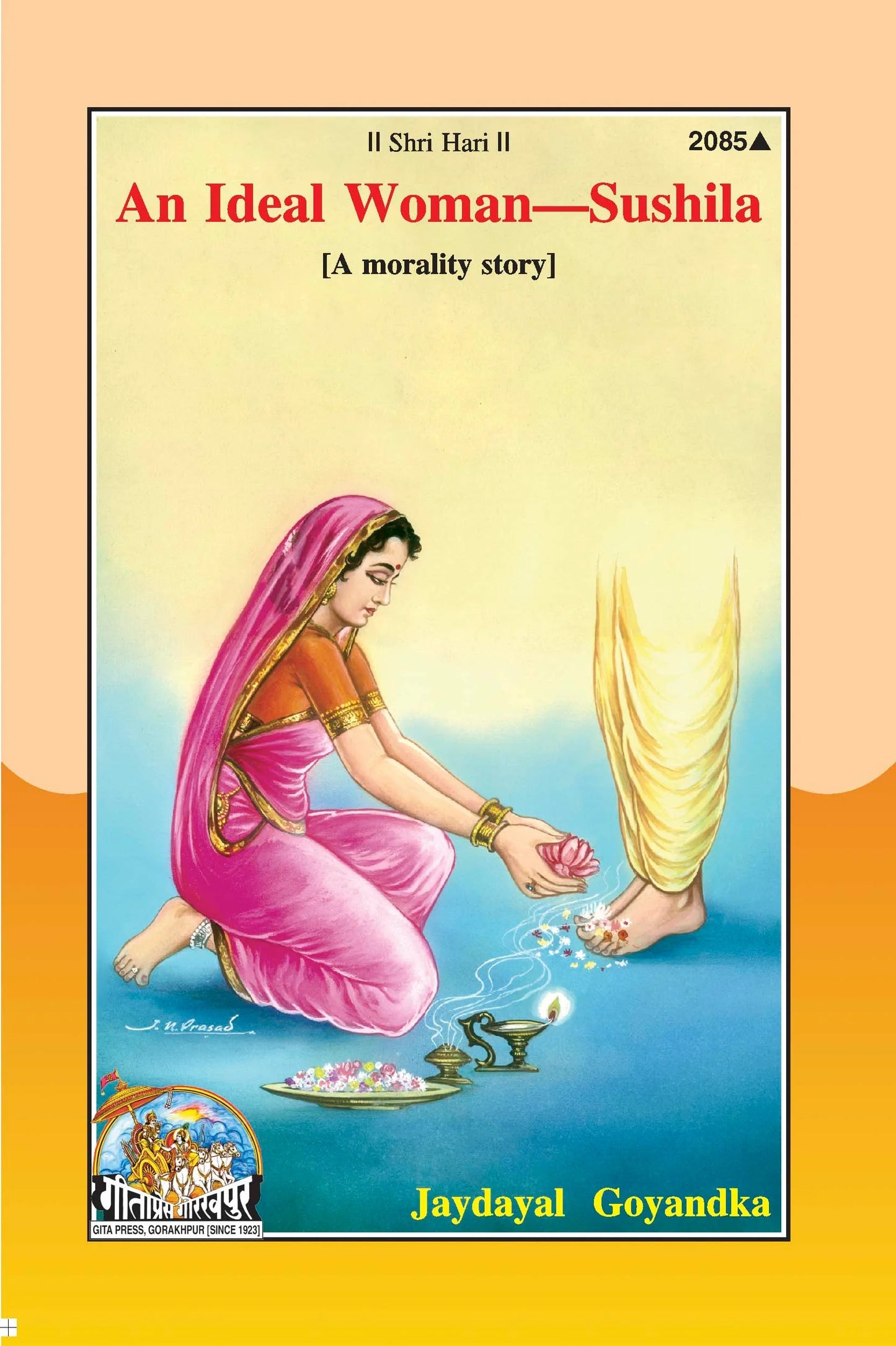 An Ideal Woman Sushila (English)