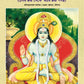 Bhagwat Puran Satik (Bangla) Part 1&2 (Complete Set) (Code- 1577, 1744)
