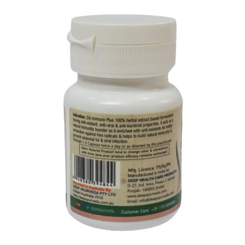 Deep Ayurveda Immuno Plus 500mg Veg Capsules - Swadesiicart