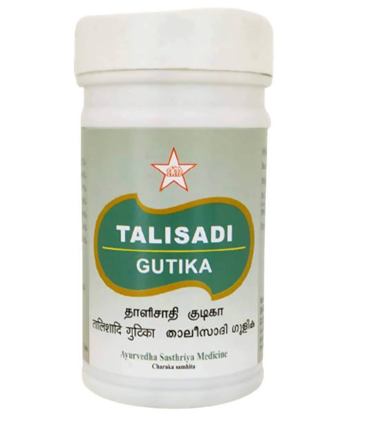Skm Ayurveda Talisadi Gutika | Swadesiicart