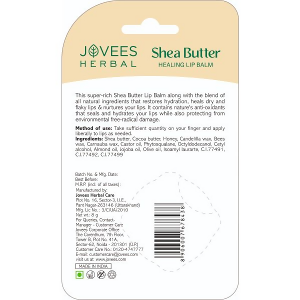 Jovees Shea Butter Healing Lip Balm - Swadesiicart
