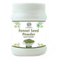 Al Masnoon Fennel Seed Powder - Al Masnoon