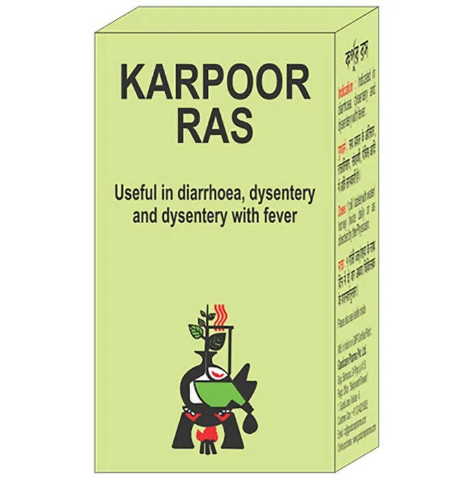 Baidyanath Karpur Ras | Swadesiicart