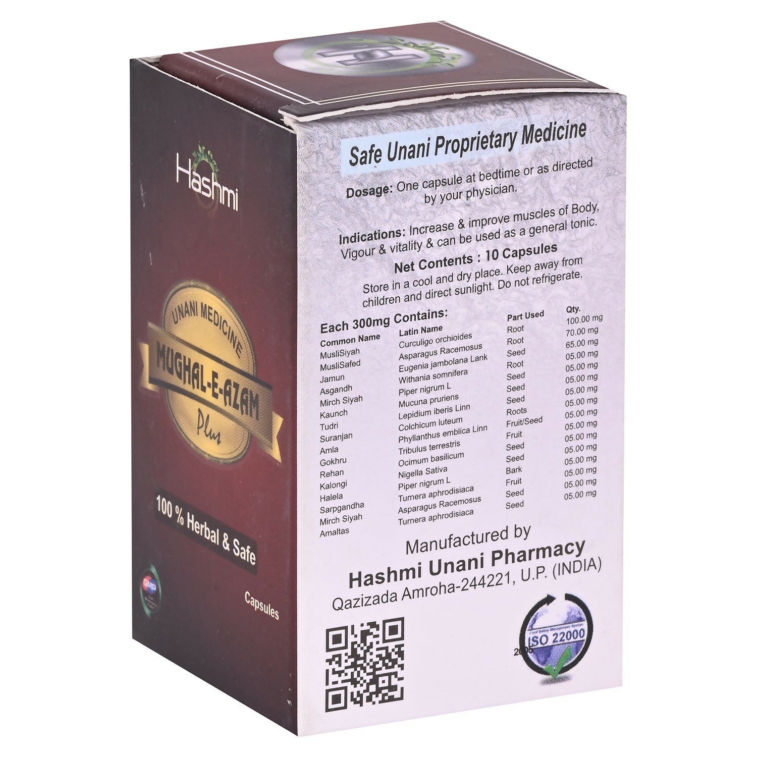 Hashmi Mughal E Azam Capsules - Swadesiicart