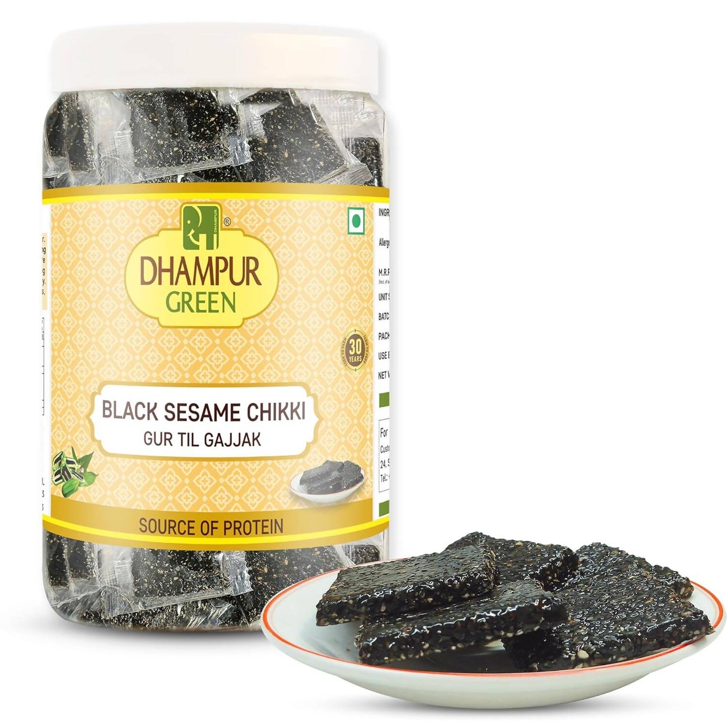 Dhampur Green Black Sesame Chikki | Swadesiicart