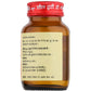 Baidyanath Arjun Ghrit Powder | Swadesiicart