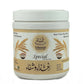 Al Masnoon Talbina Special With Dry Fruits - Al Masnoon