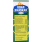 United Pharmaceuticals Udar Bhaskar Syrup - Swadesiicart