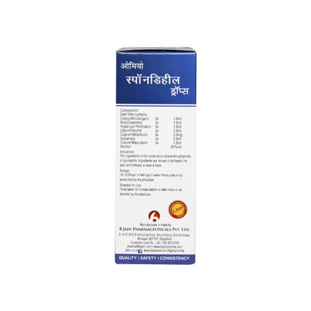 Bjain Homeopathy Omeo Spondyheal Drops - Swadesiicart