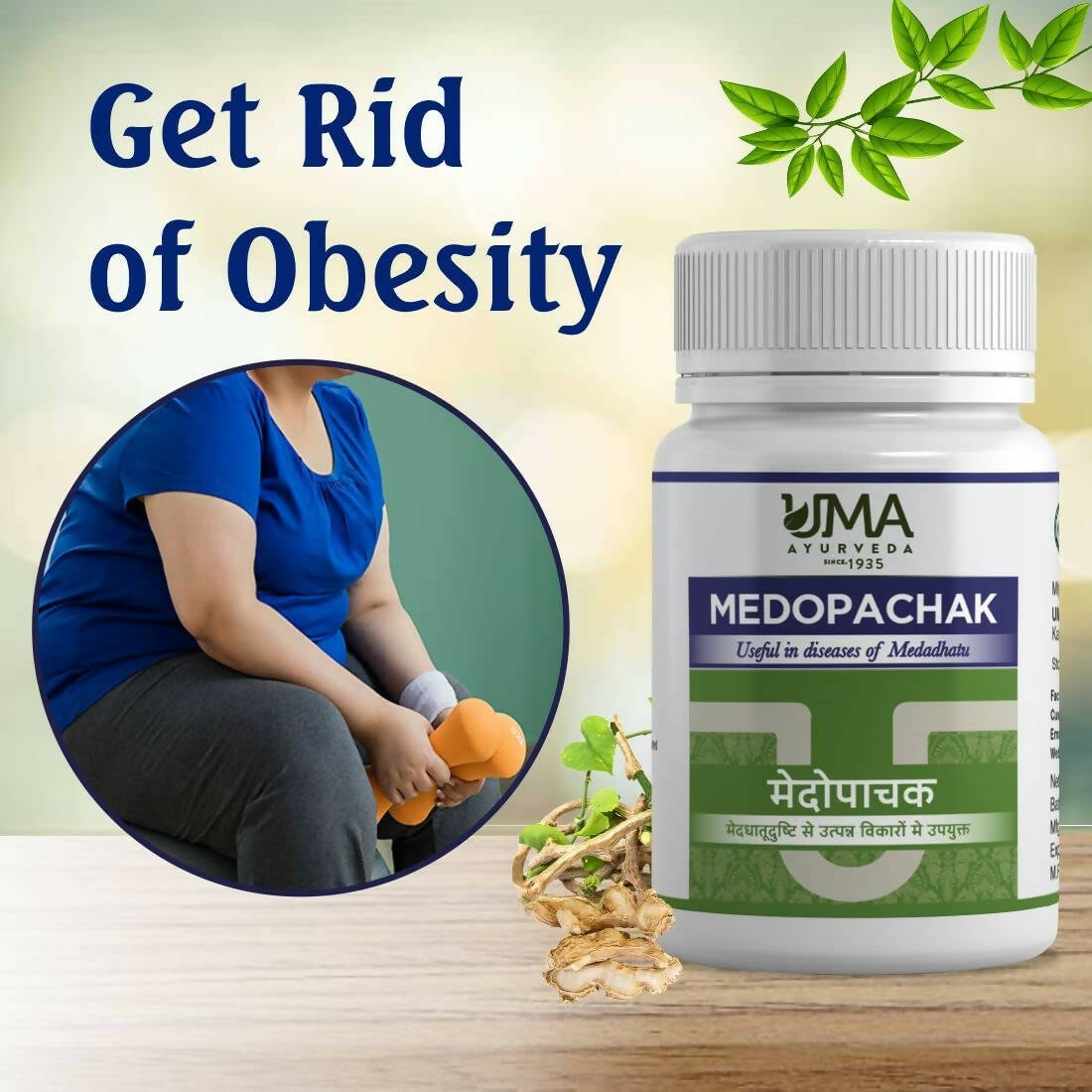 Uma Ayurveda Medopachak Tablets - Swadesiicart