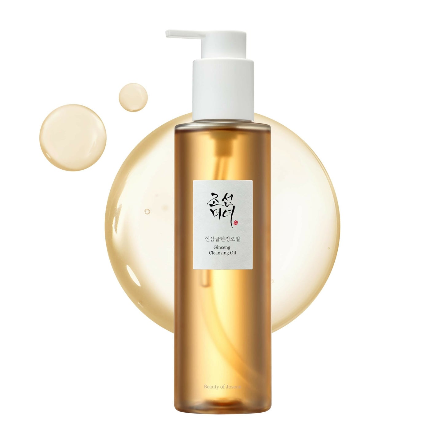 Beauty of Joseon Ginseng Cleansing Oil - Korean Skincare Routine | Swadesiicart