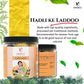 Nuskha Haldi Laddoo (Post-Pregnancy) | Swadesiicart