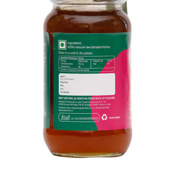 Lastforest Jamun Honey Mono Floral - Swadesiicart